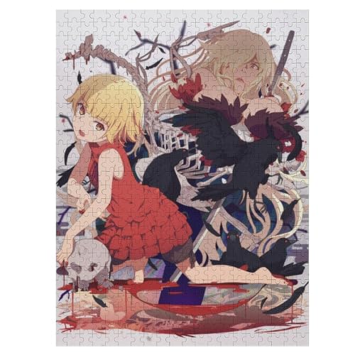 ジグソーパズル アート アニメ」の人気商品一覧 | 安い商品を